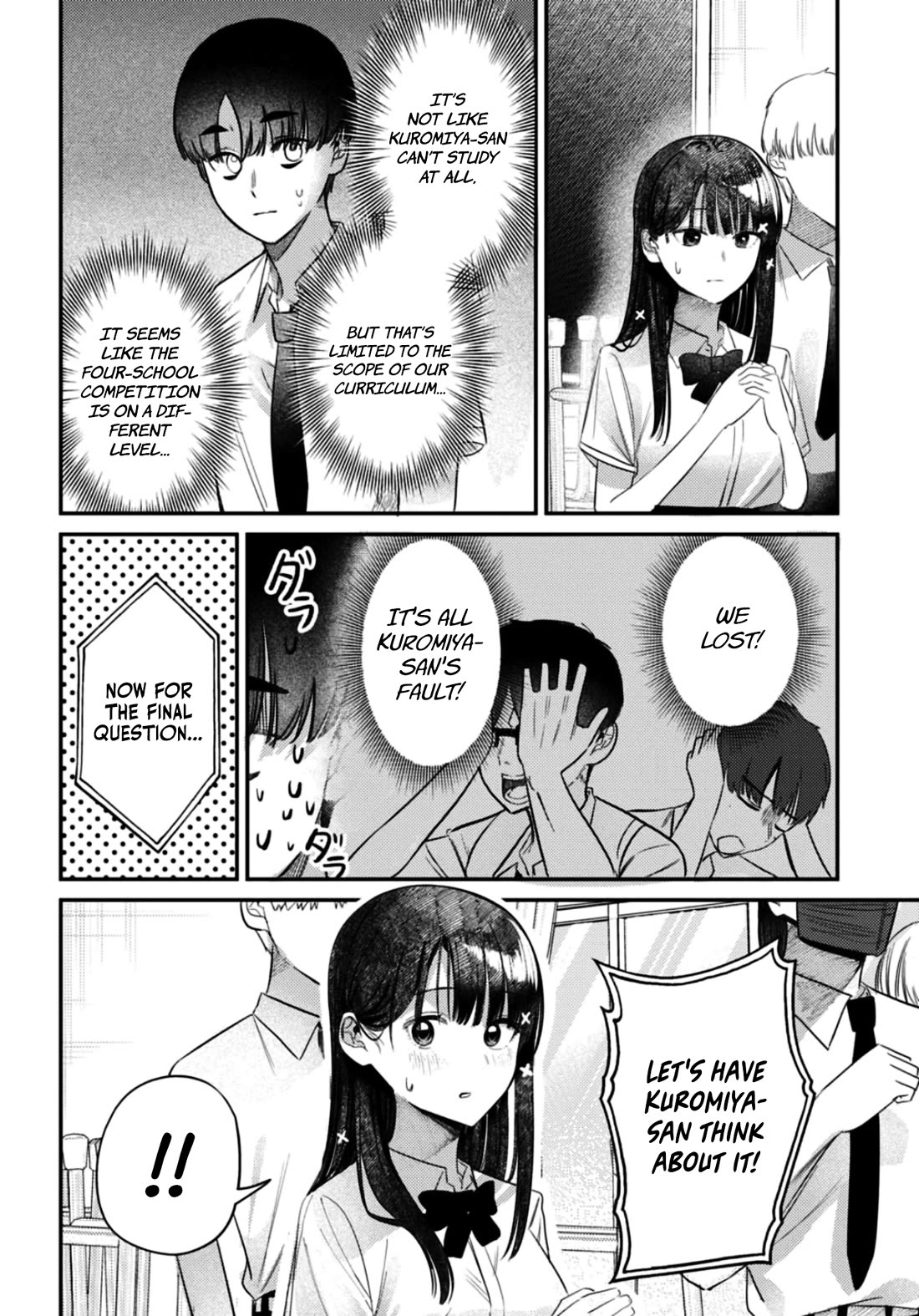 The After School Idol Has a Secret Chapter 35 page 13 - Chapter 35: Class meeting with Kuromiya-san