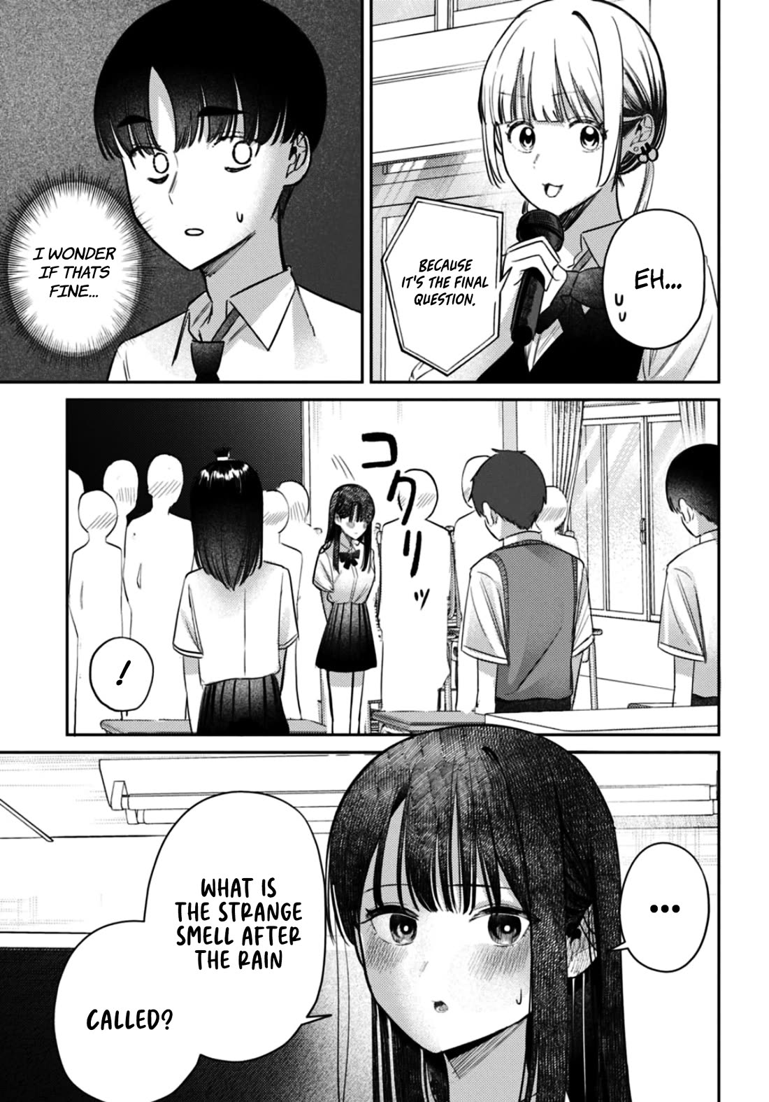The After School Idol Has a Secret Chapter 35 page 14 - Chapter 35: Class meeting with Kuromiya-san
