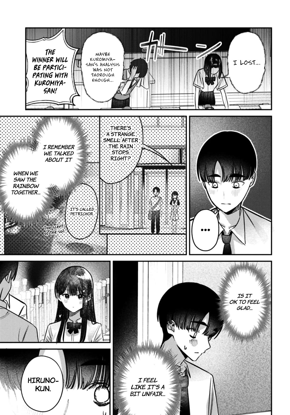 The After School Idol Has a Secret Chapter 35 page 16 - Chapter 35: Class meeting with Kuromiya-san