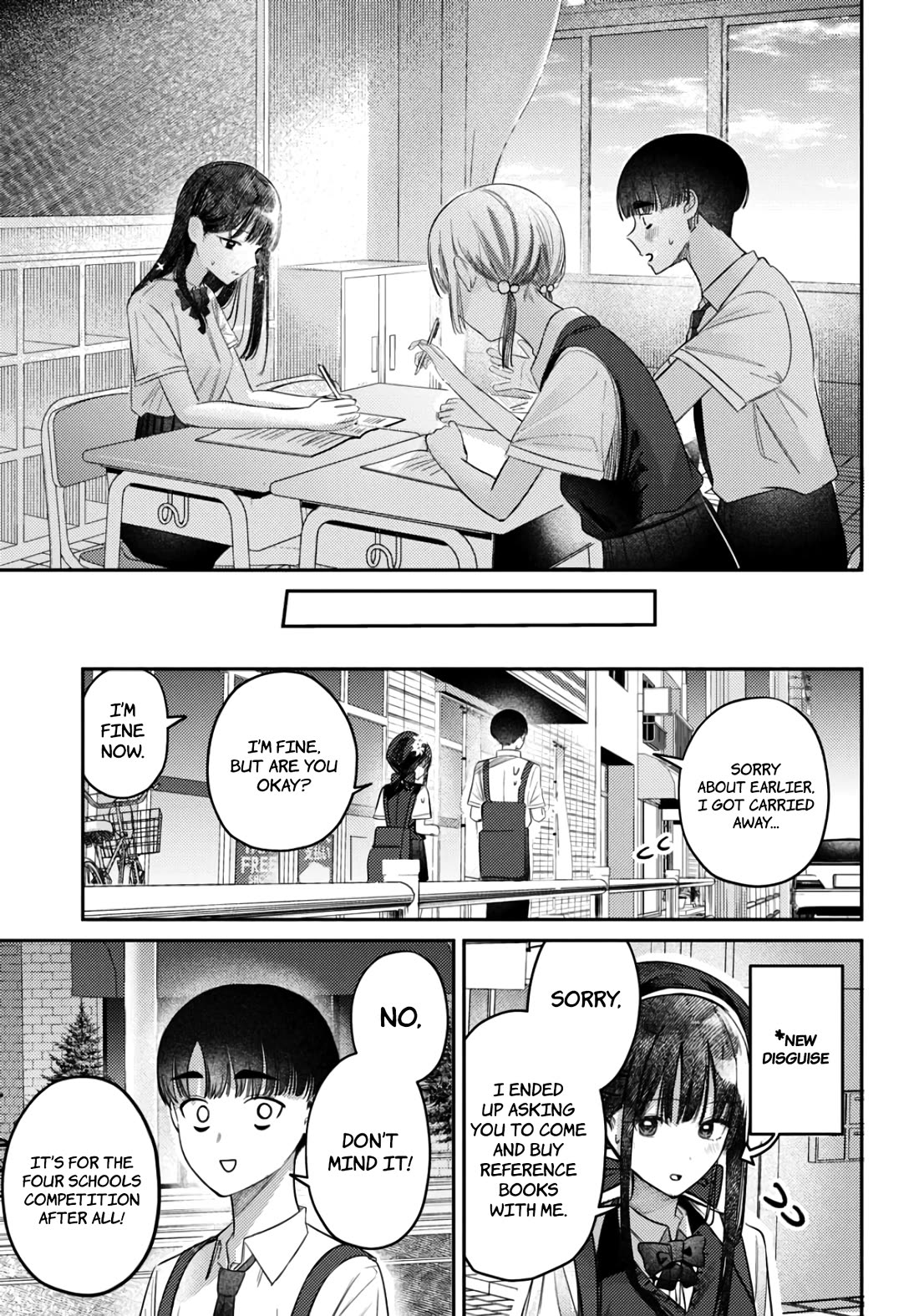 The After School Idol Has a Secret Chapter 36 page 10 - Chapter 36: Kuromiya-san and Preparation for Four Schools Competition