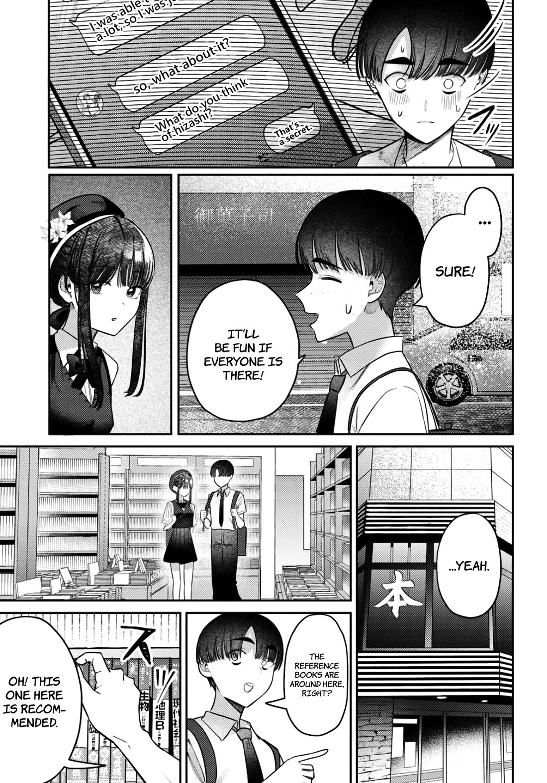 The After School Idol Has a Secret Chapter 36 page 12 - Chapter 36: Kuromiya-san and Preparation for Four Schools Competition