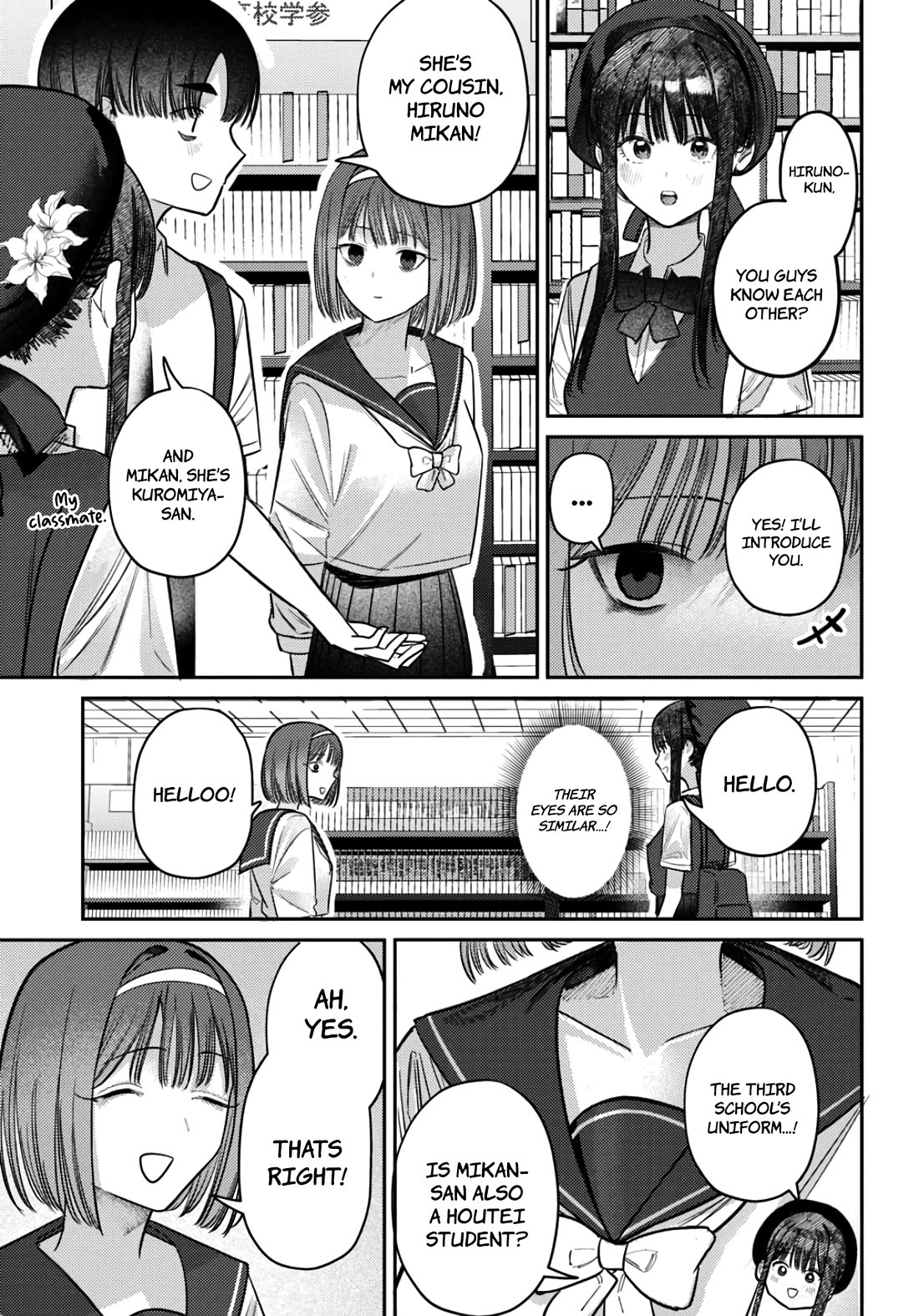 The After School Idol Has a Secret Chapter 36 page 14 - Chapter 36: Kuromiya-san and Preparation for Four Schools Competition