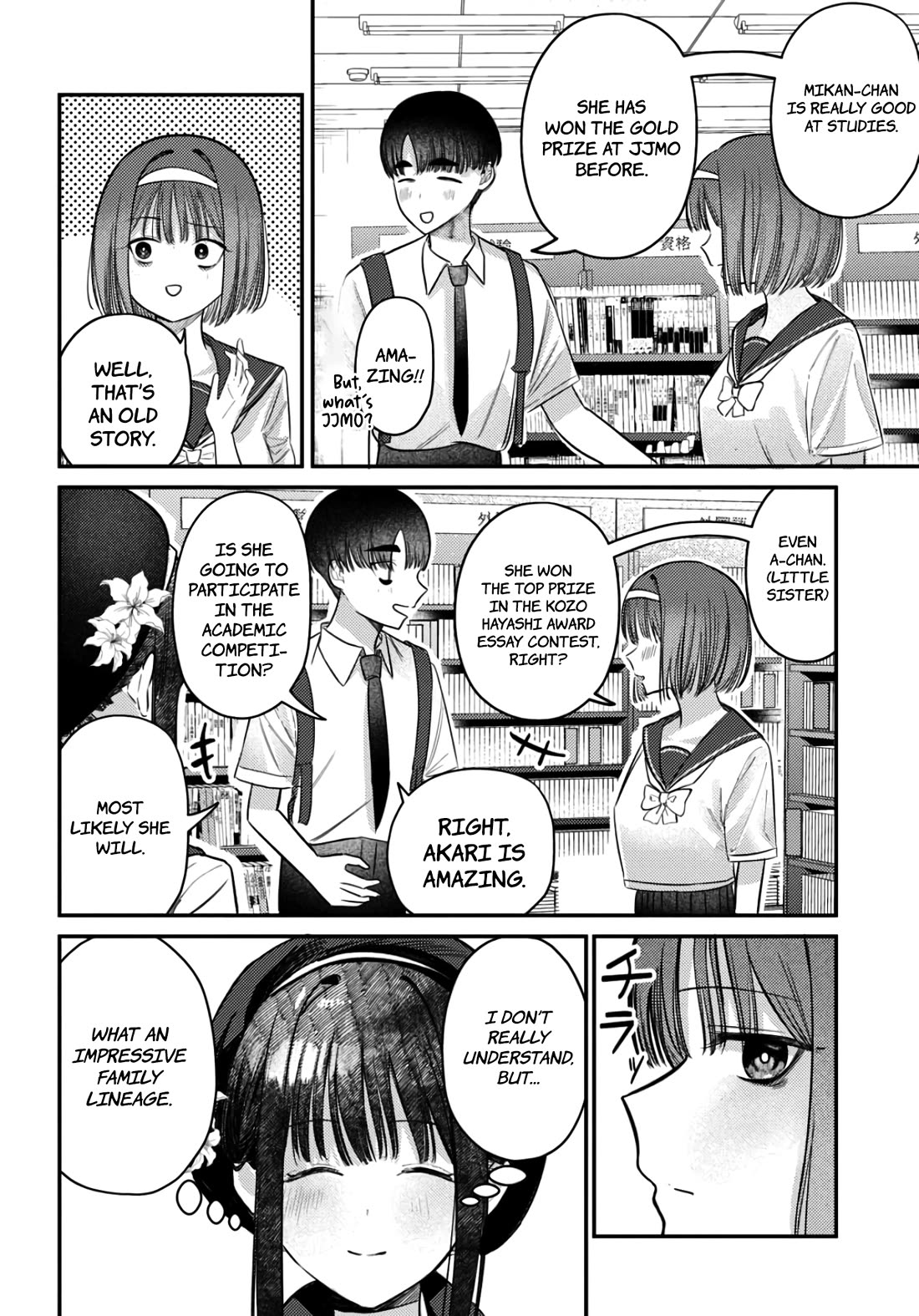 The After School Idol Has a Secret Chapter 36 page 15 - Chapter 36: Kuromiya-san and Preparation for Four Schools Competition