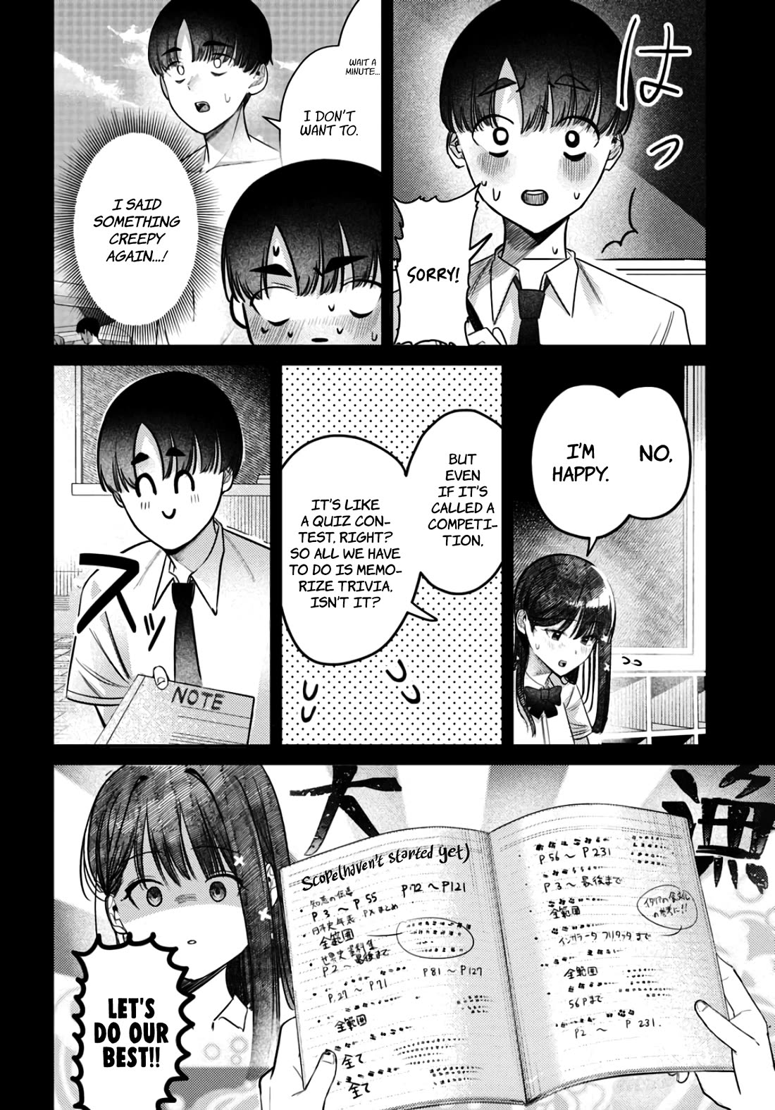 The After School Idol Has a Secret Chapter 36 page 5 - Chapter 36: Kuromiya-san and Preparation for Four Schools Competition