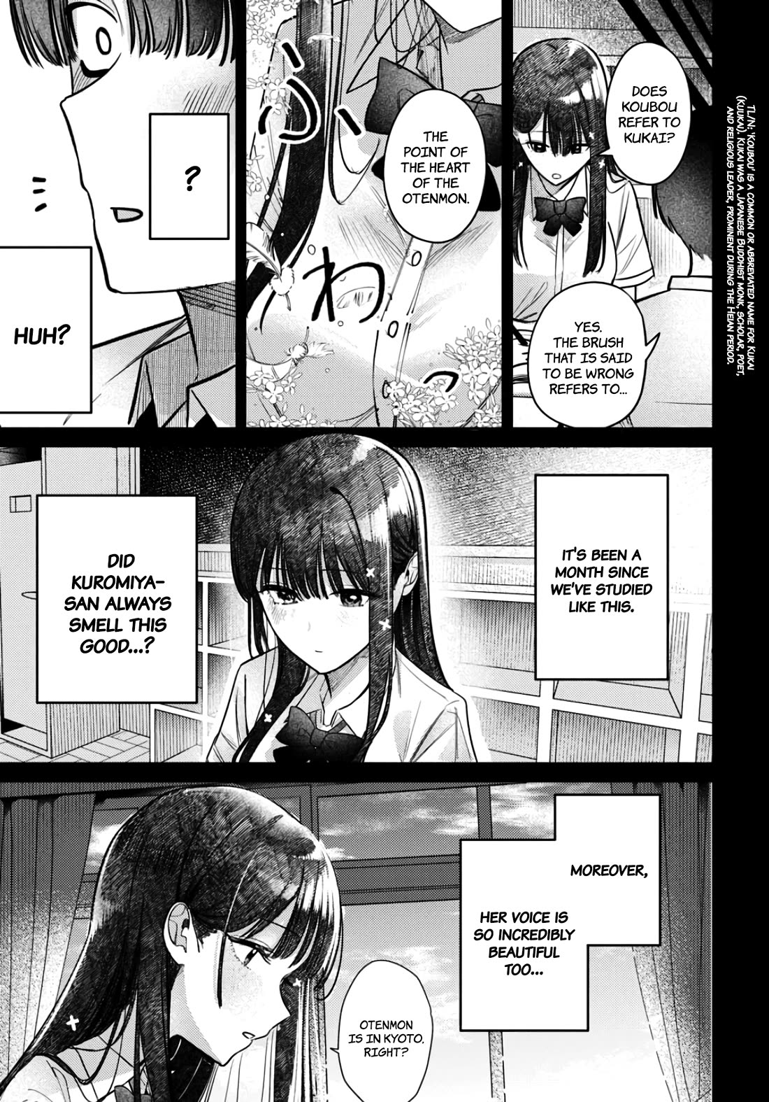 The After School Idol Has a Secret Chapter 36 page 6 - Chapter 36: Kuromiya-san and Preparation for Four Schools Competition