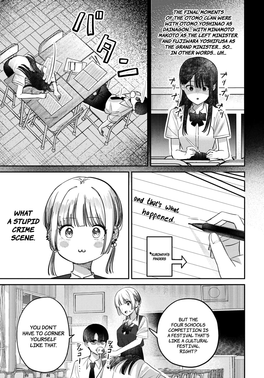 The After School Idol Has a Secret Chapter 36 page 8 - Chapter 36: Kuromiya-san and Preparation for Four Schools Competition