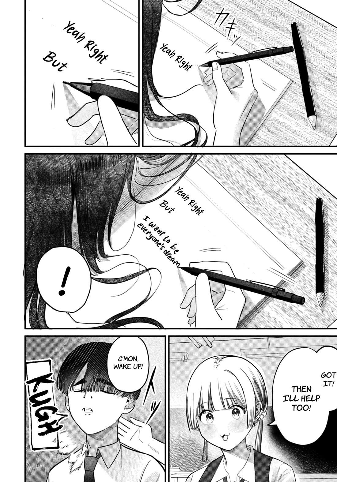 The After School Idol Has a Secret Chapter 36 page 9 - Chapter 36: Kuromiya-san and Preparation for Four Schools Competition