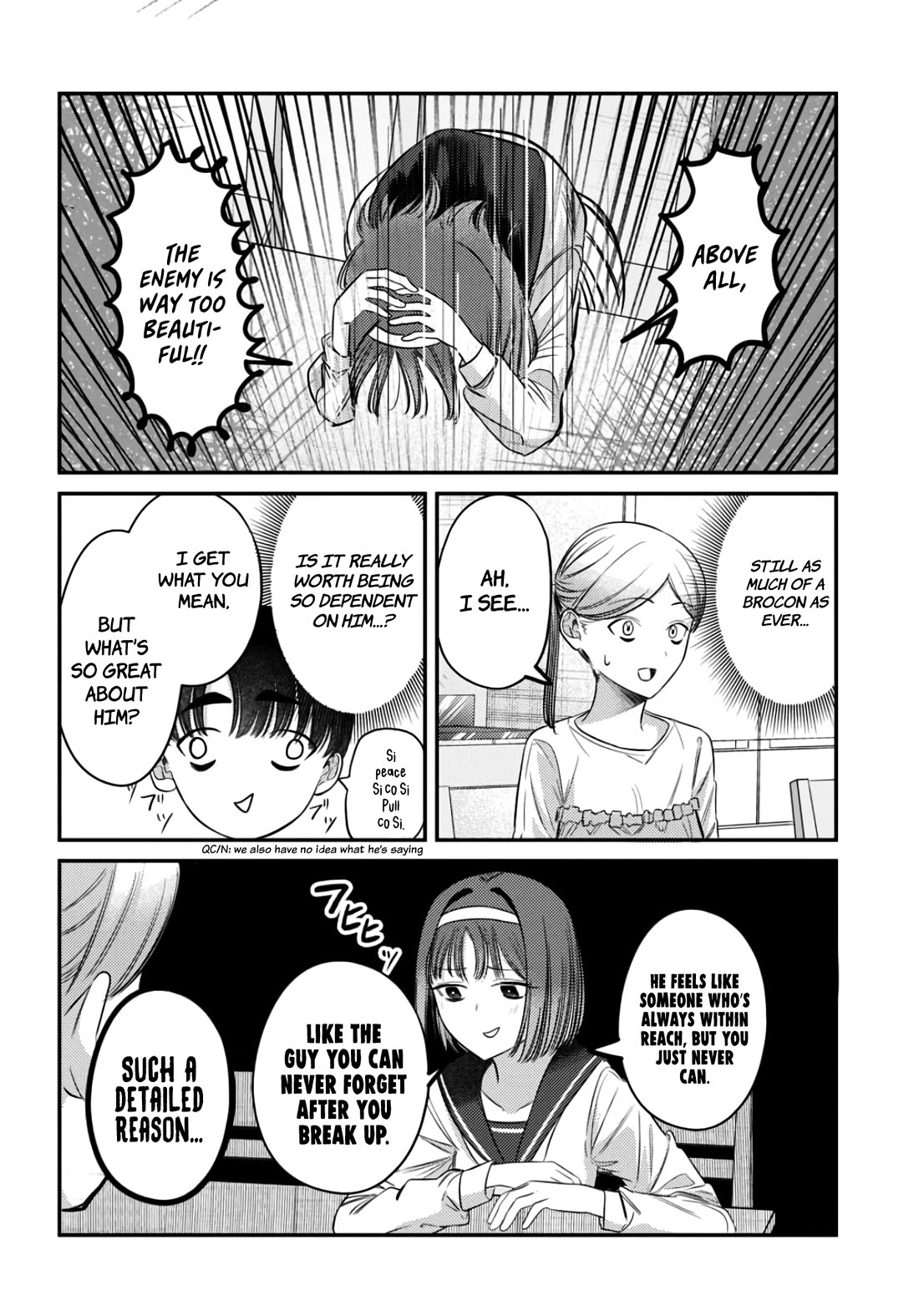 The After School Idol Has a Secret Chapter 37 page 12 - Chapter 37: Kuromiya-san and Mikan-chan