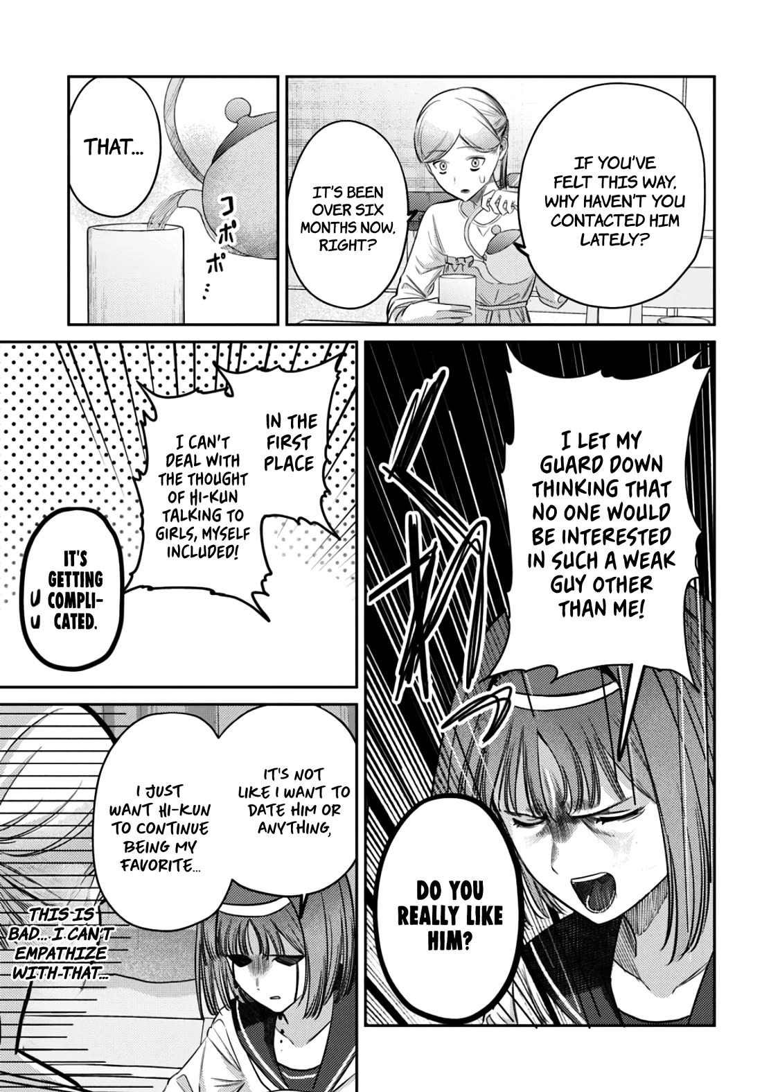 The After School Idol Has a Secret Chapter 37 page 13 - Chapter 37: Kuromiya-san and Mikan-chan