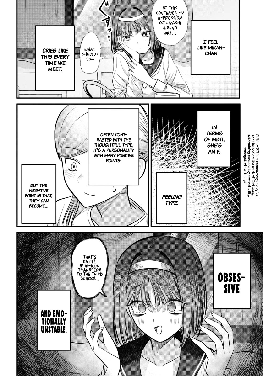 The After School Idol Has a Secret Chapter 37 page 14 - Chapter 37: Kuromiya-san and Mikan-chan