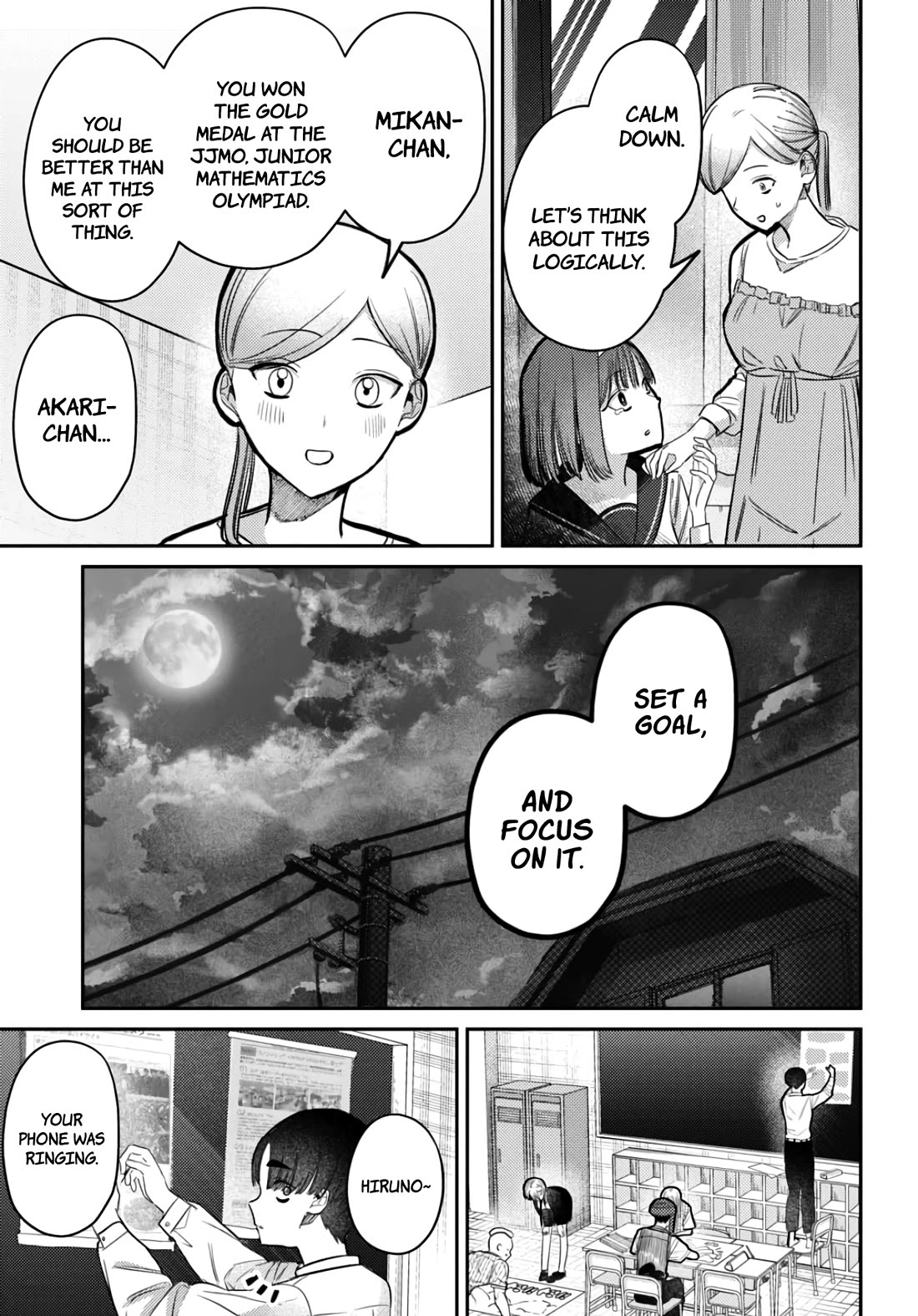 The After School Idol Has a Secret Chapter 37 page 15 - Chapter 37: Kuromiya-san and Mikan-chan