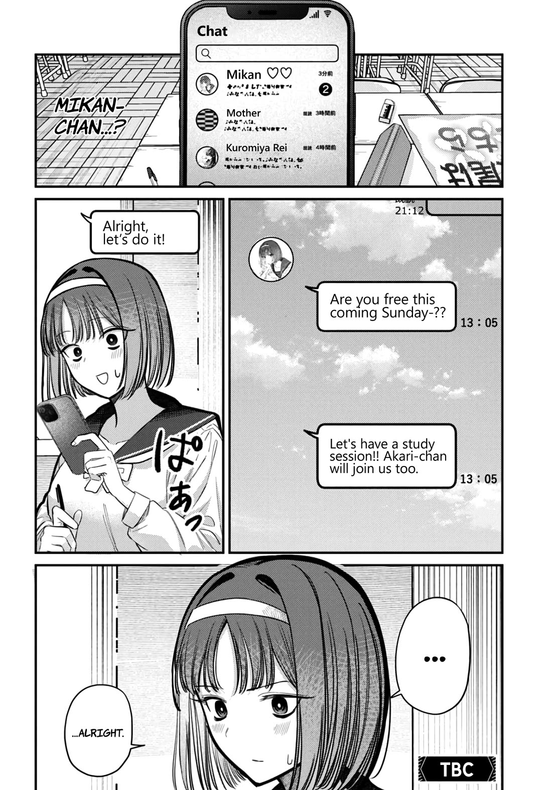 The After School Idol Has a Secret Chapter 37 page 16 - Chapter 37: Kuromiya-san and Mikan-chan