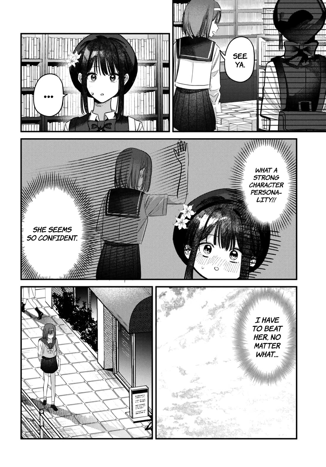 The After School Idol Has a Secret Chapter 37 page 4 - Chapter 37: Kuromiya-san and Mikan-chan