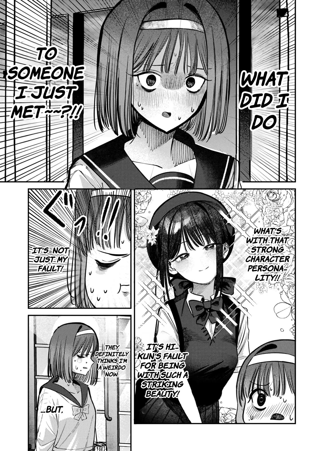The After School Idol Has a Secret Chapter 37 page 5 - Chapter 37: Kuromiya-san and Mikan-chan