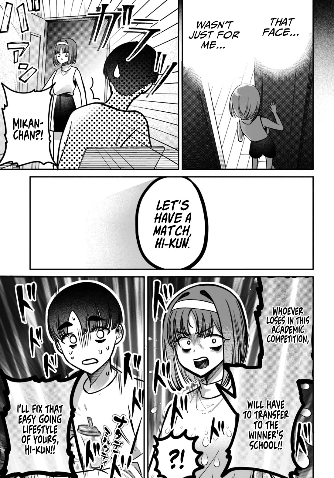 The After School Idol Has a Secret Chapter 38 page 13 - Chapter 38: Kuromiya-san and Mikan-chan 2