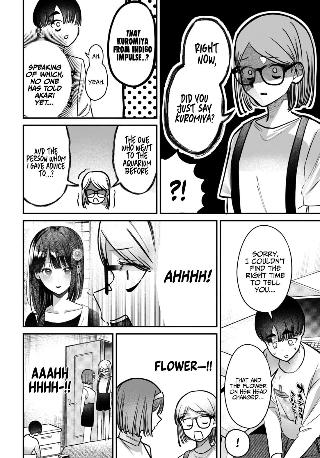The After School Idol Has a Secret Chapter 38 page 16 - Chapter 38: Kuromiya-san and Mikan-chan 2