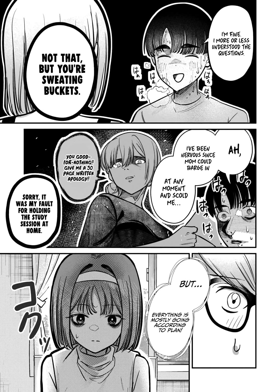 The After School Idol Has a Secret Chapter 38 page 5 - Chapter 38: Kuromiya-san and Mikan-chan 2