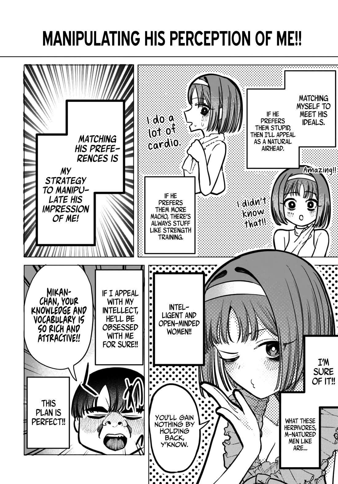 The After School Idol Has a Secret Chapter 38 page 6 - Chapter 38: Kuromiya-san and Mikan-chan 2