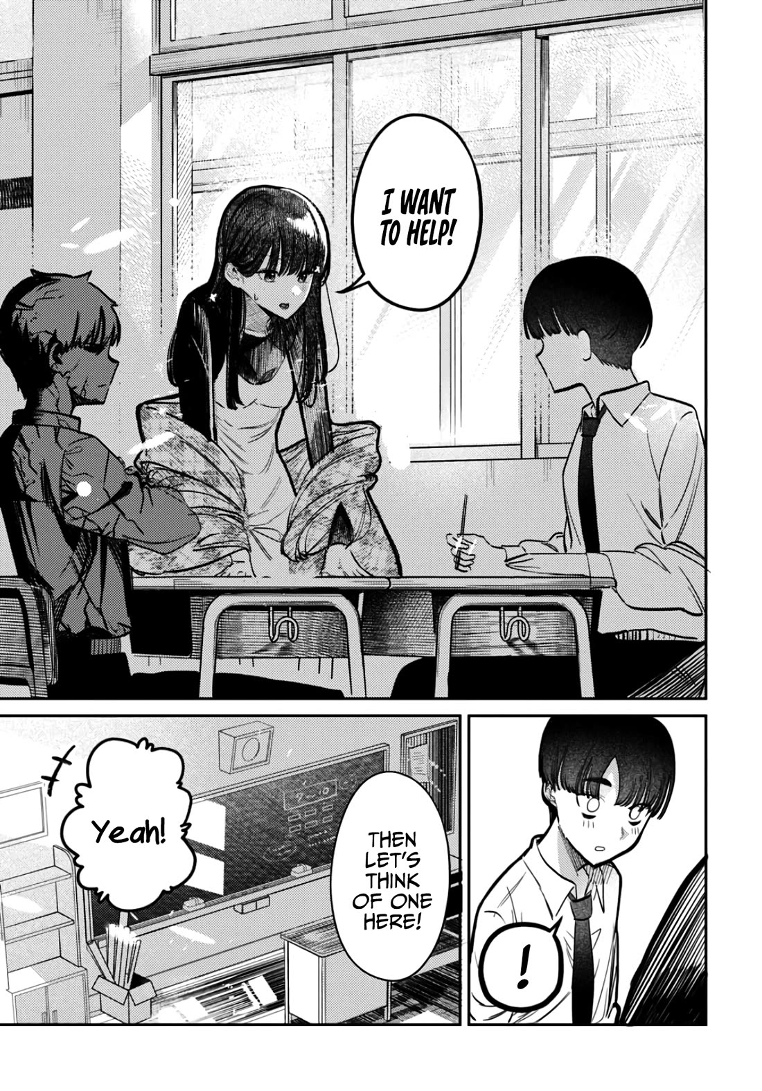 The After School Idol Has a Secret Chapter 39 page 13 - Chapter 39: Kuromiya-san and helping