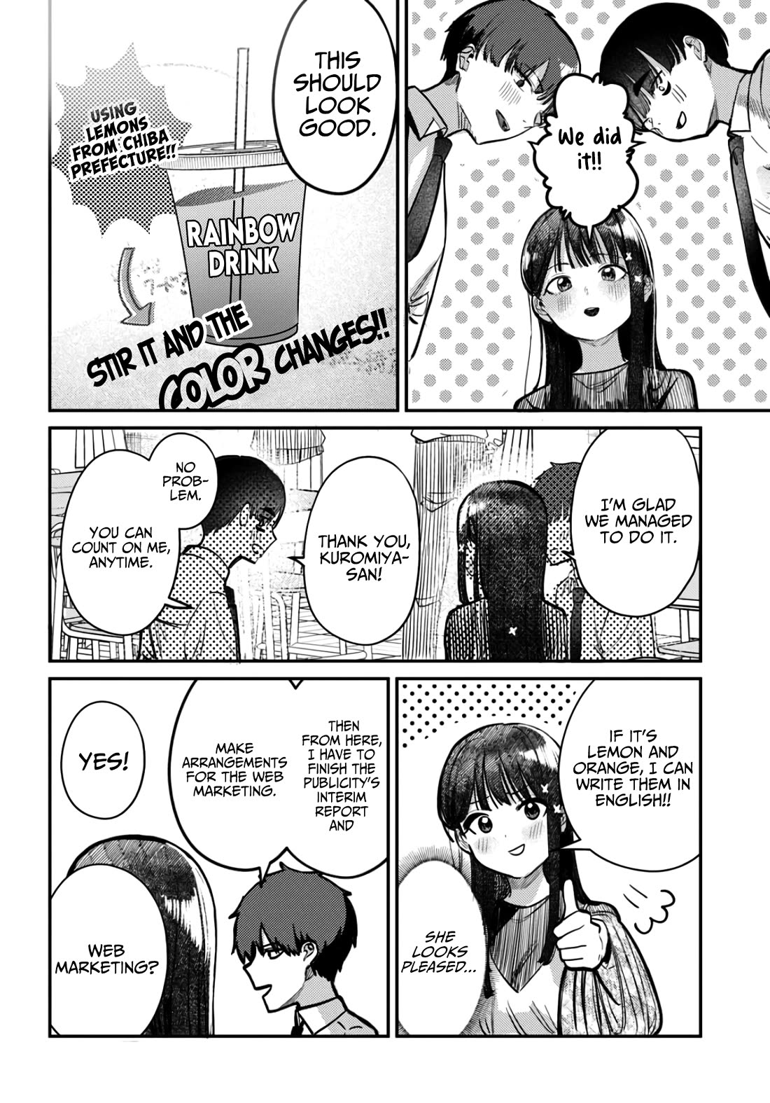 The After School Idol Has a Secret Chapter 39 page 14 - Chapter 39: Kuromiya-san and helping