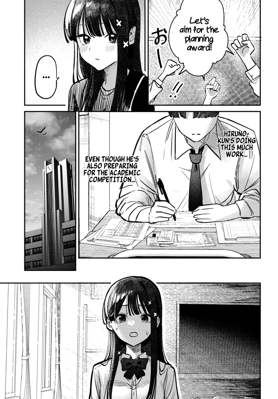 The After School Idol Has a Secret Chapter 39 page 15 - Chapter 39: Kuromiya-san and helping