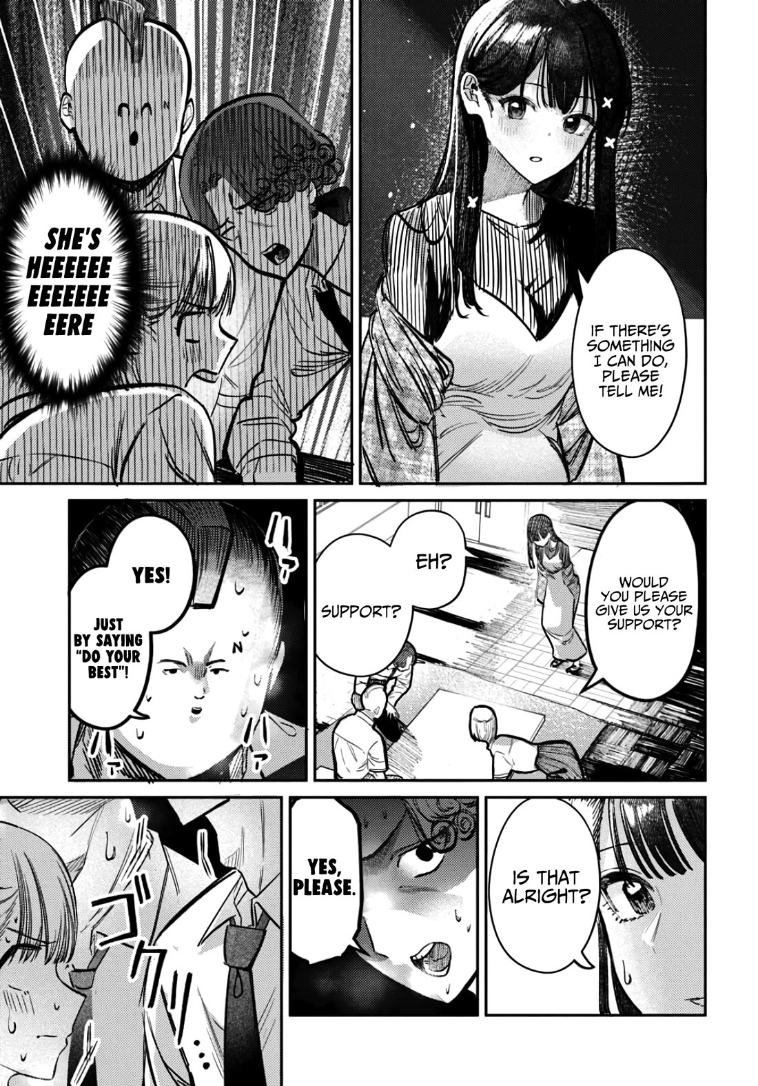 The After School Idol Has a Secret Chapter 39 page 7 - Chapter 39: Kuromiya-san and helping