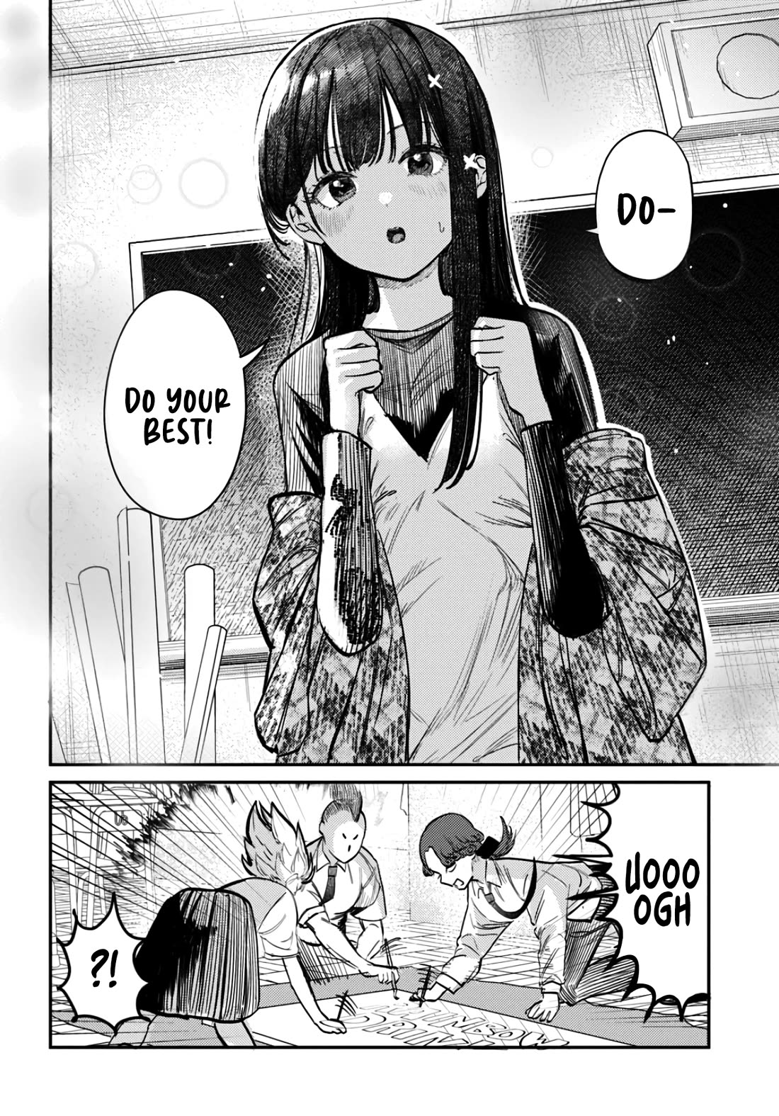 The After School Idol Has a Secret Chapter 39 page 8 - Chapter 39: Kuromiya-san and helping