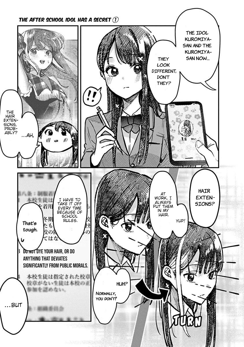 The After School Idol Has a Secret Chapter 4 page 10 - Chapter 4: Kuromiya-san's ON/OFF