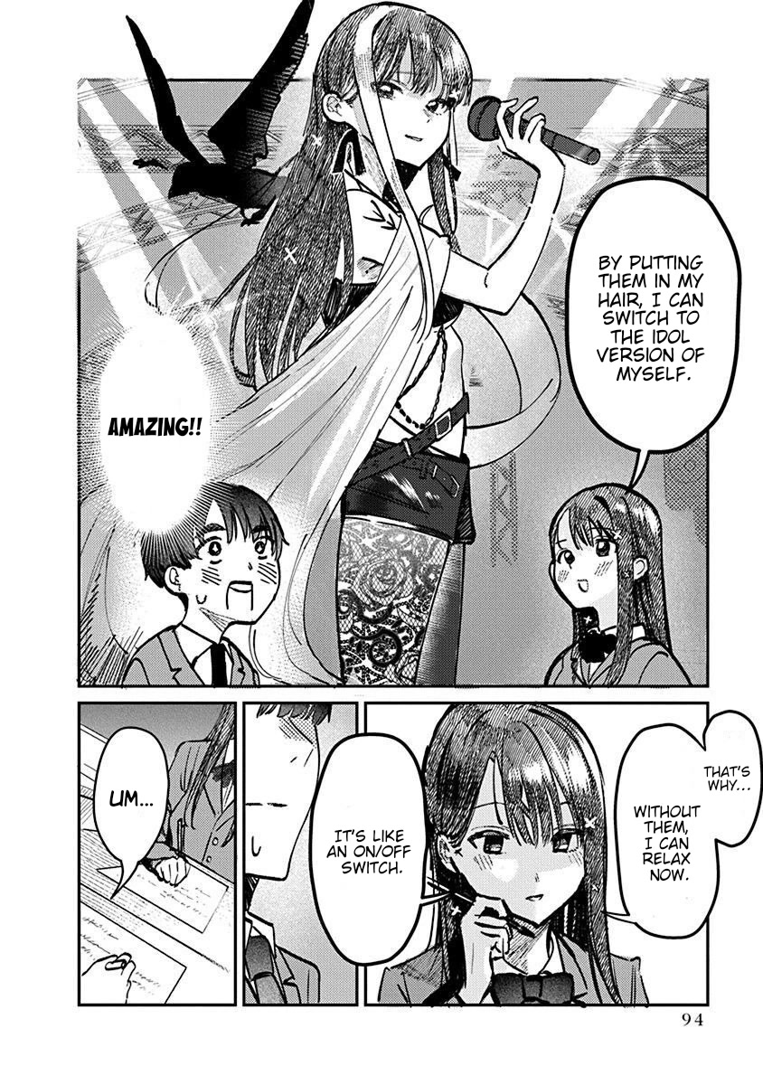 The After School Idol Has a Secret Chapter 4 page 11 - Chapter 4: Kuromiya-san's ON/OFF