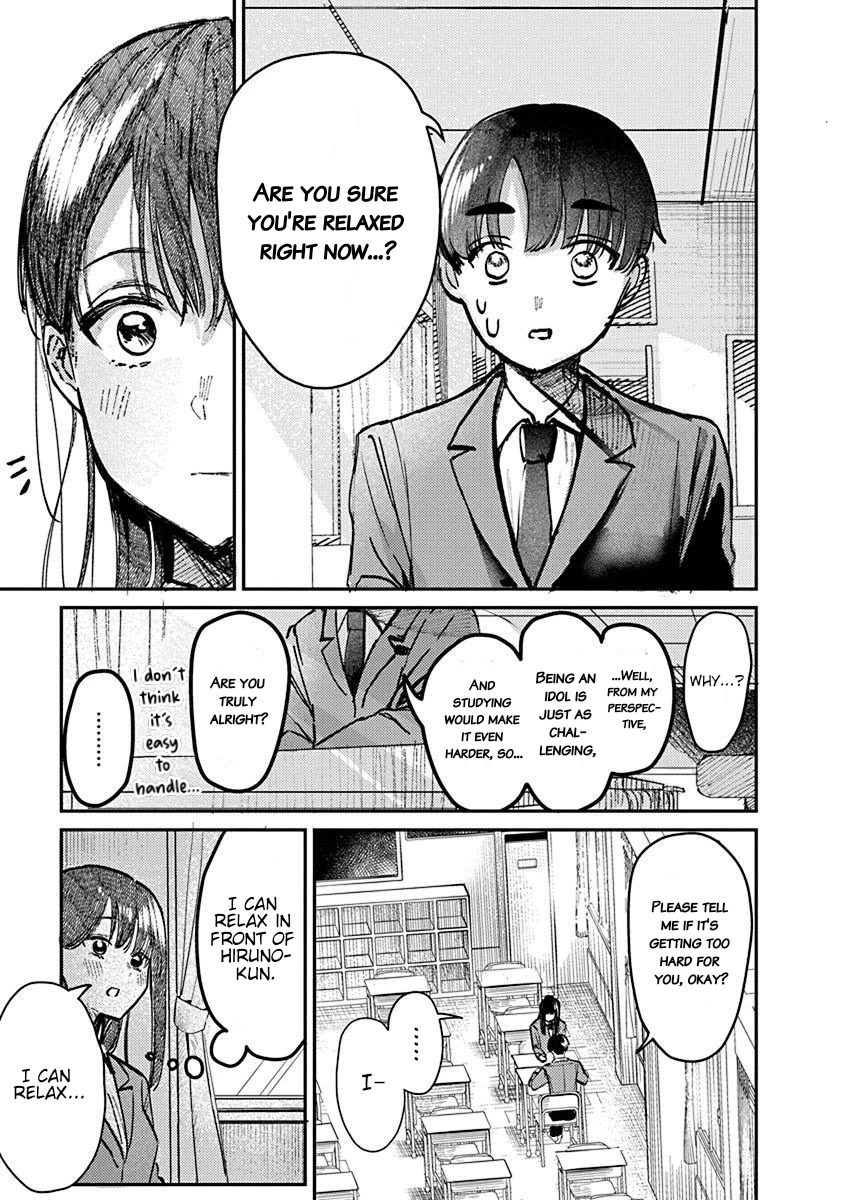 The After School Idol Has a Secret Chapter 4 page 12 - Chapter 4: Kuromiya-san's ON/OFF