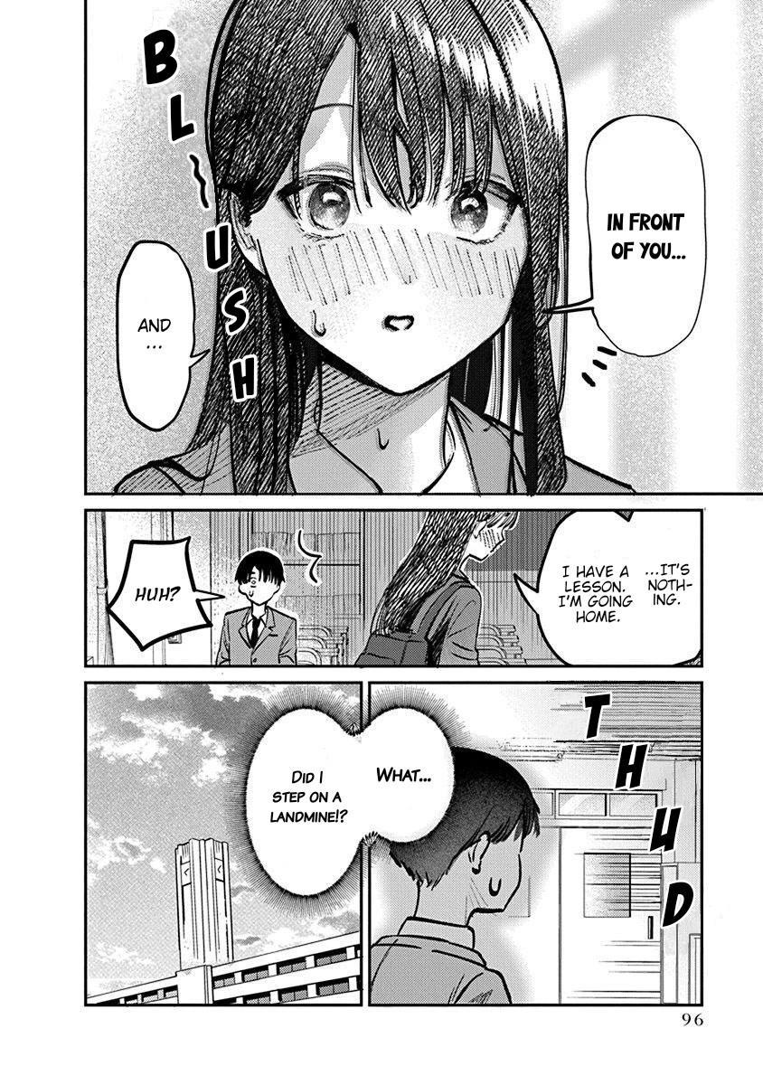 The After School Idol Has a Secret Chapter 4 page 13 - Chapter 4: Kuromiya-san's ON/OFF
