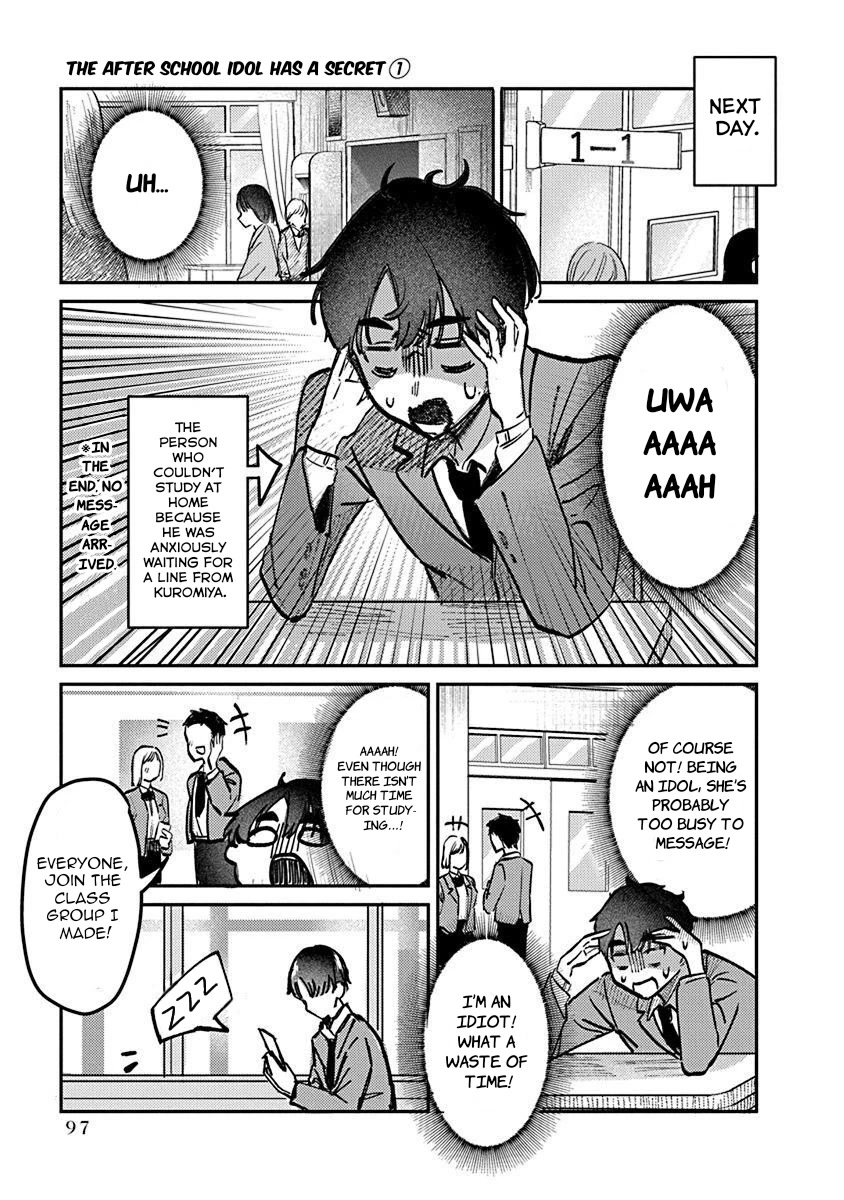 The After School Idol Has a Secret Chapter 4 page 14 - Chapter 4: Kuromiya-san's ON/OFF