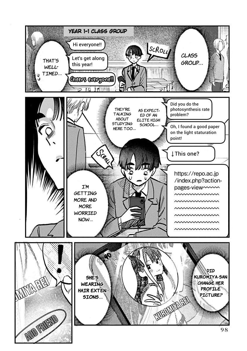 The After School Idol Has a Secret Chapter 4 page 15 - Chapter 4: Kuromiya-san's ON/OFF