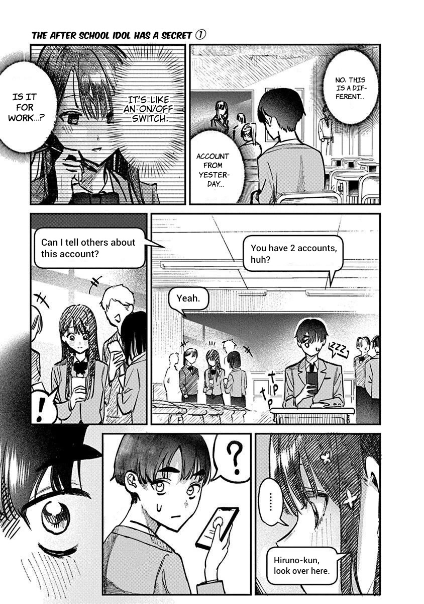 The After School Idol Has a Secret Chapter 4 page 16 - Chapter 4: Kuromiya-san's ON/OFF