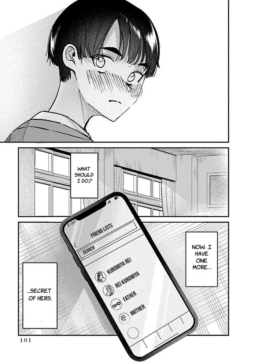 The After School Idol Has a Secret Chapter 4 page 18 - Chapter 4: Kuromiya-san's ON/OFF