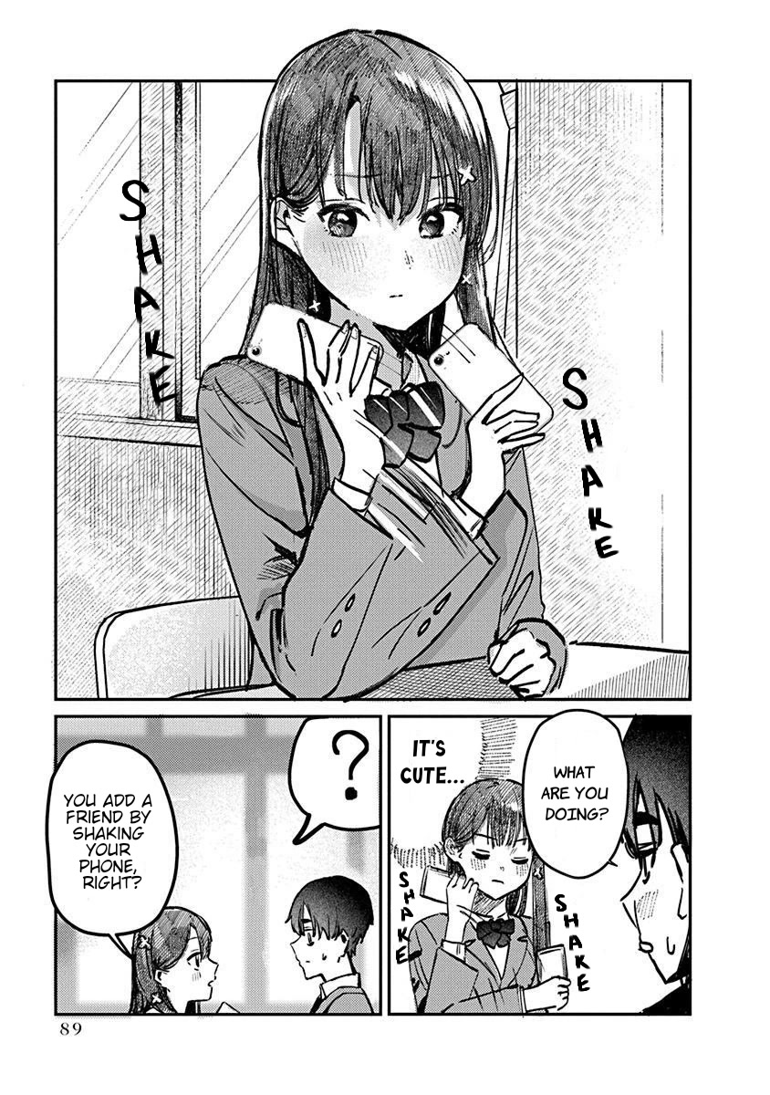 The After School Idol Has a Secret Chapter 4 page 6 - Chapter 4: Kuromiya-san's ON/OFF