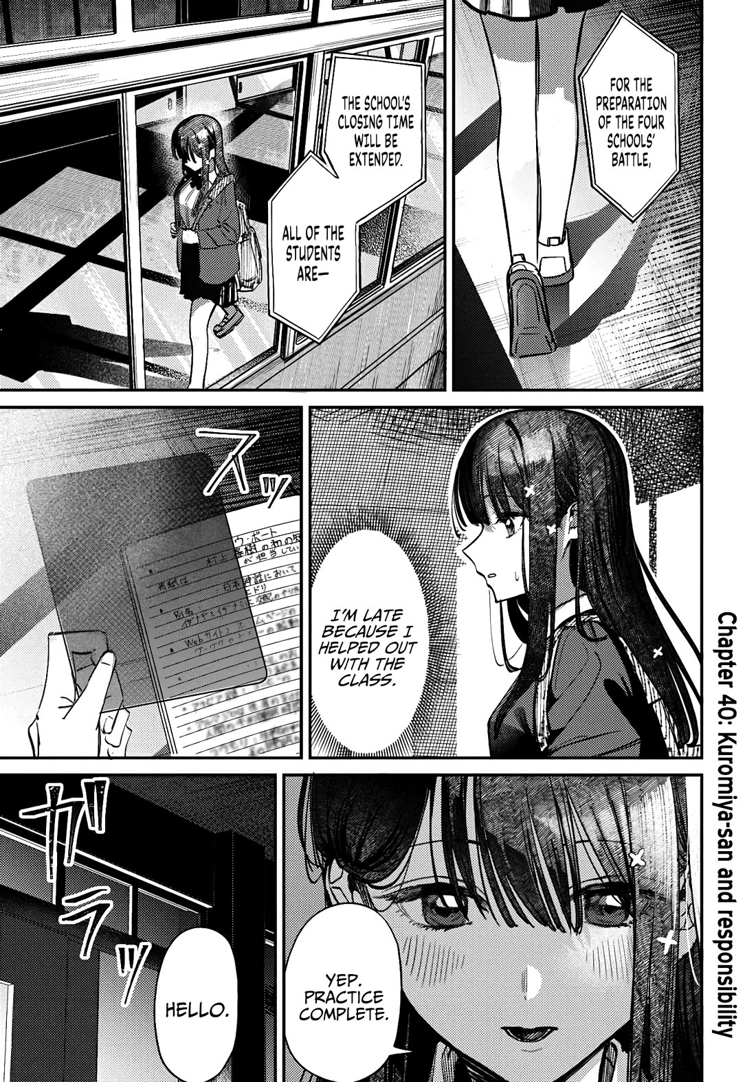 The After School Idol Has a Secret Chapter 40 page 1 - Chapter 40: Kuromiya-san and responsibility
