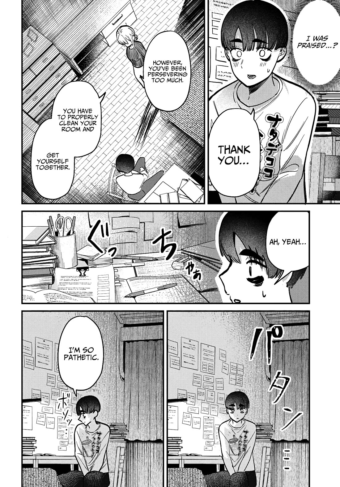 The After School Idol Has a Secret Chapter 40 page 10 - Chapter 40: Kuromiya-san and responsibility