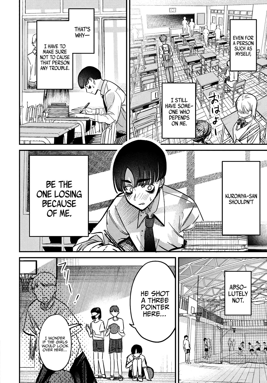 The After School Idol Has a Secret Chapter 40 page 12 - Chapter 40: Kuromiya-san and responsibility