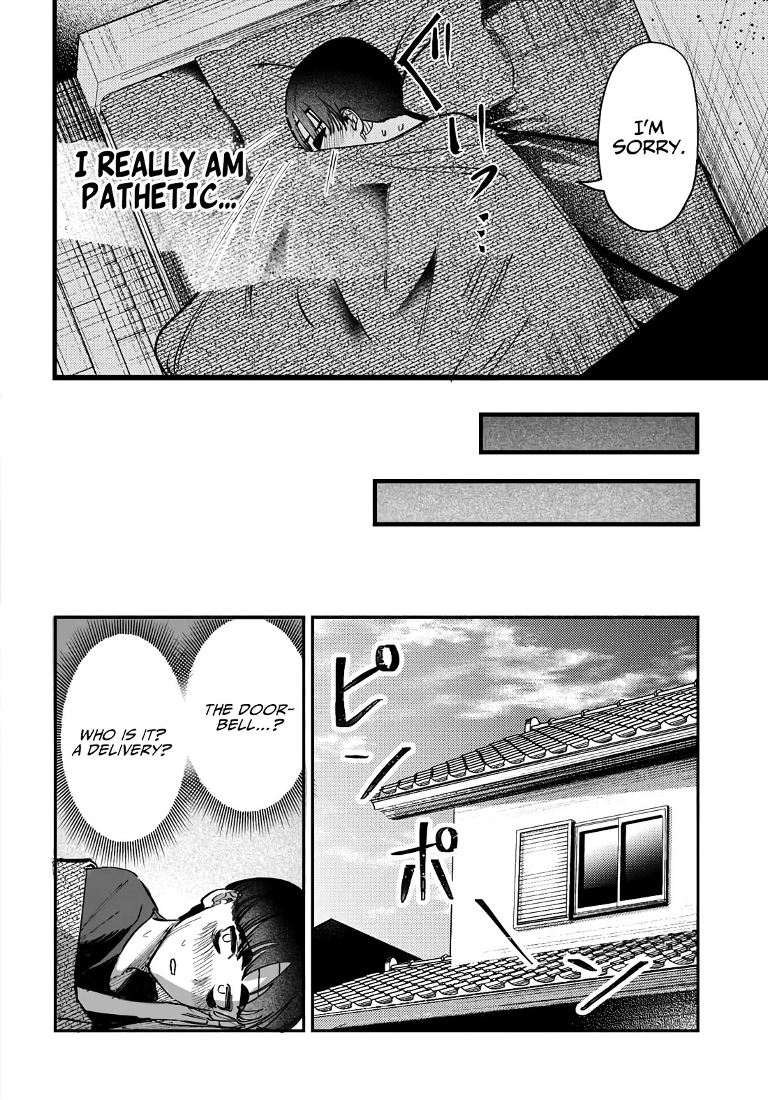 The After School Idol Has a Secret Chapter 40 page 16 - Chapter 40: Kuromiya-san and responsibility