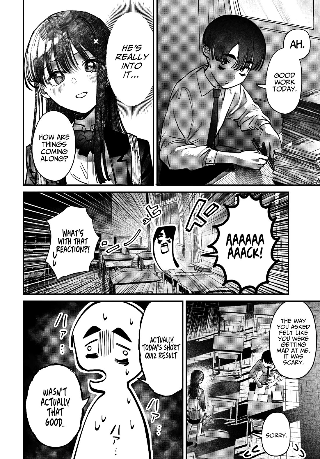 The After School Idol Has a Secret Chapter 40 page 2 - Chapter 40: Kuromiya-san and responsibility