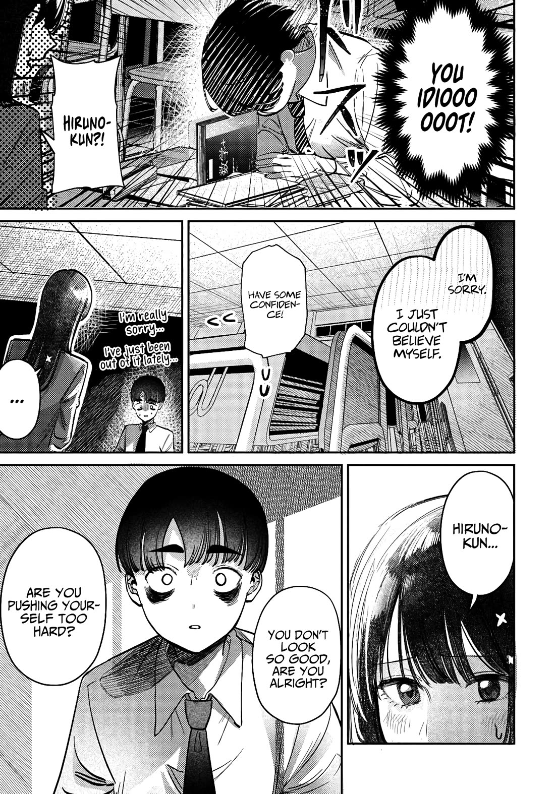 The After School Idol Has a Secret Chapter 40 page 5 - Chapter 40: Kuromiya-san and responsibility