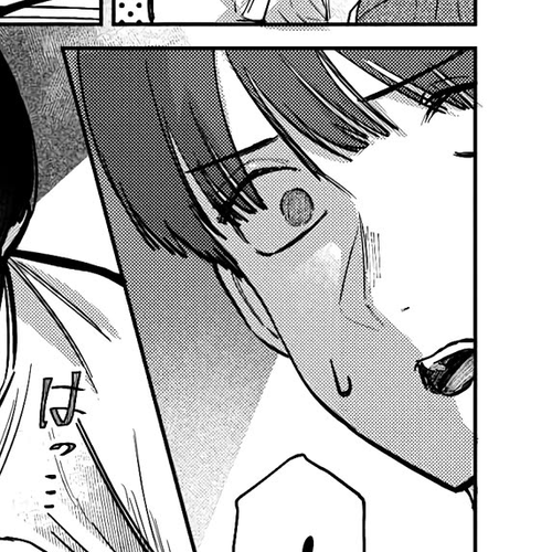The After School Idol Has a Secret Chapter 40: Kuromiya-san and responsibility cover