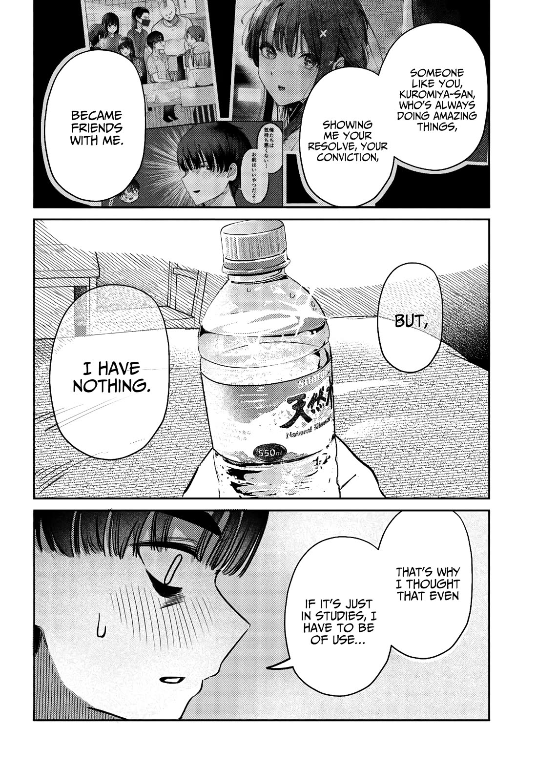 The After School Idol Has a Secret Chapter 41 page 10 - Chapter 41: Kuromiya-san and nursing