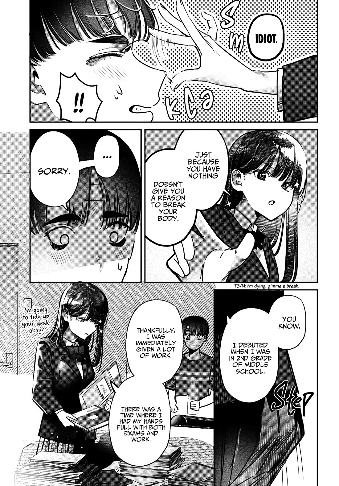 The After School Idol Has a Secret Chapter 41 page 11 - Chapter 41: Kuromiya-san and nursing