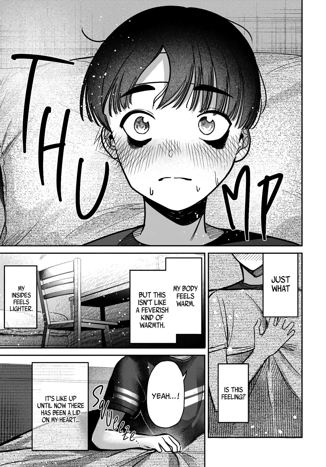 The After School Idol Has a Secret Chapter 41 page 17 - Chapter 41: Kuromiya-san and nursing