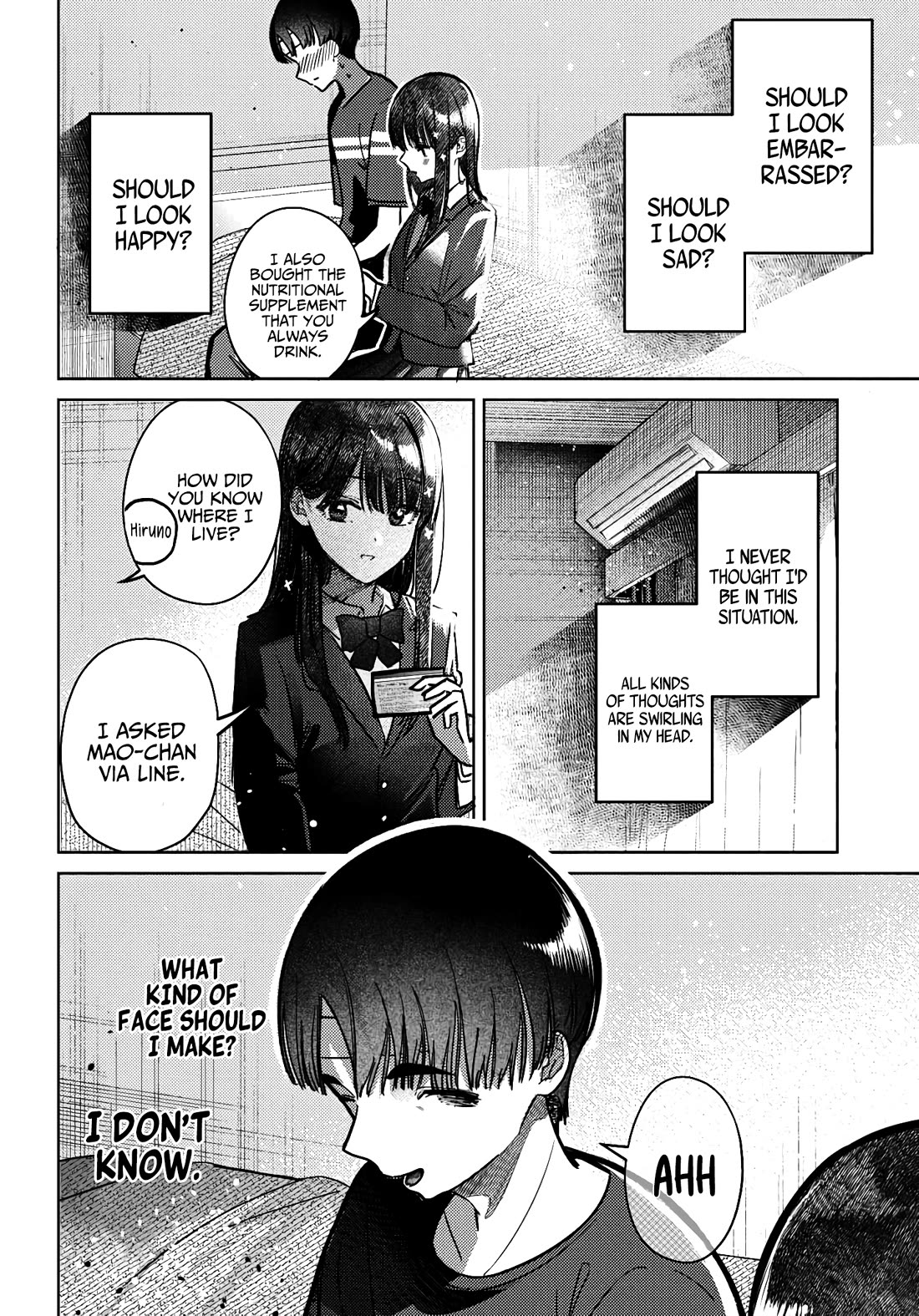 The After School Idol Has a Secret Chapter 41 page 2 - Chapter 41: Kuromiya-san and nursing