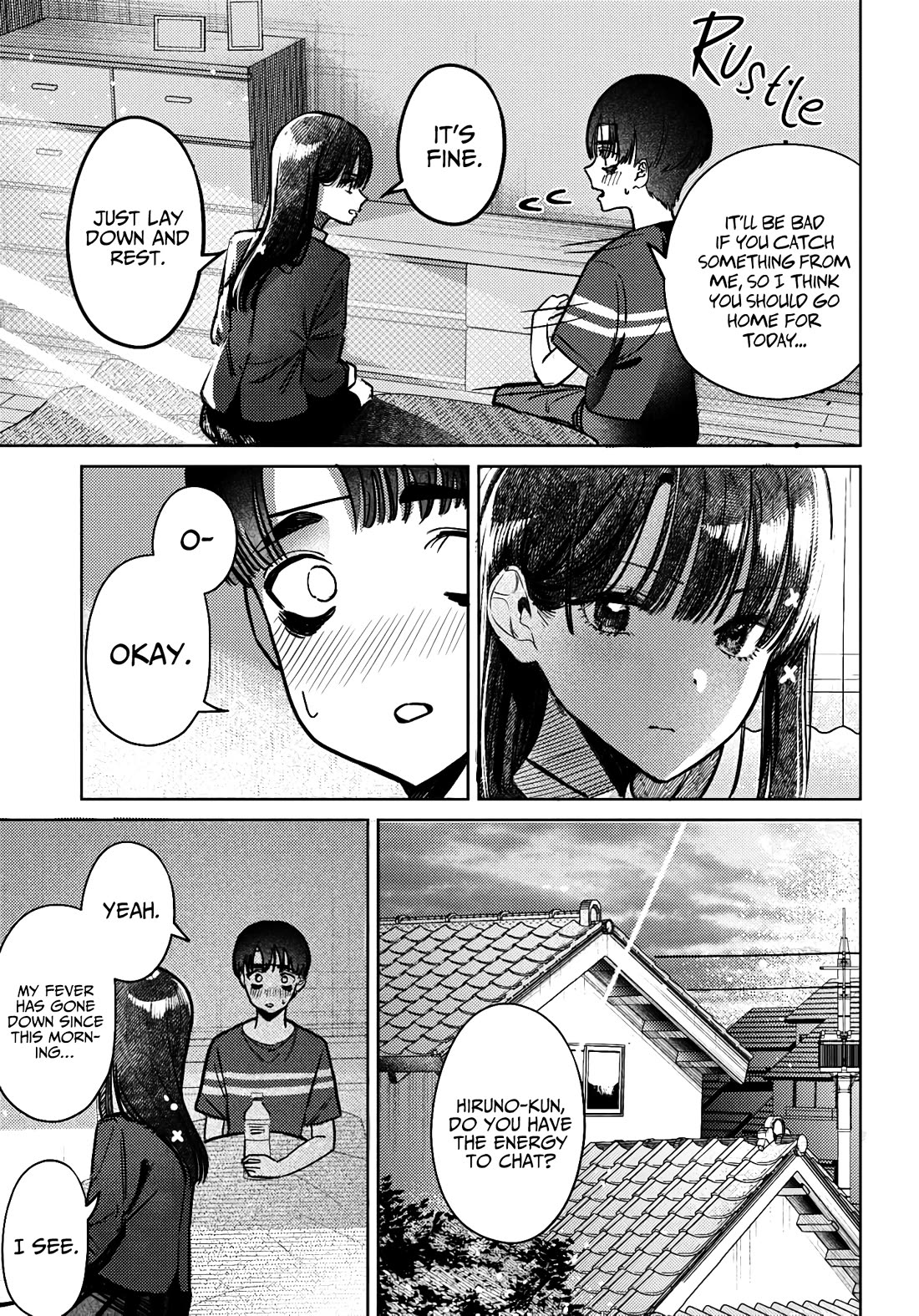 The After School Idol Has a Secret Chapter 41 page 3 - Chapter 41: Kuromiya-san and nursing