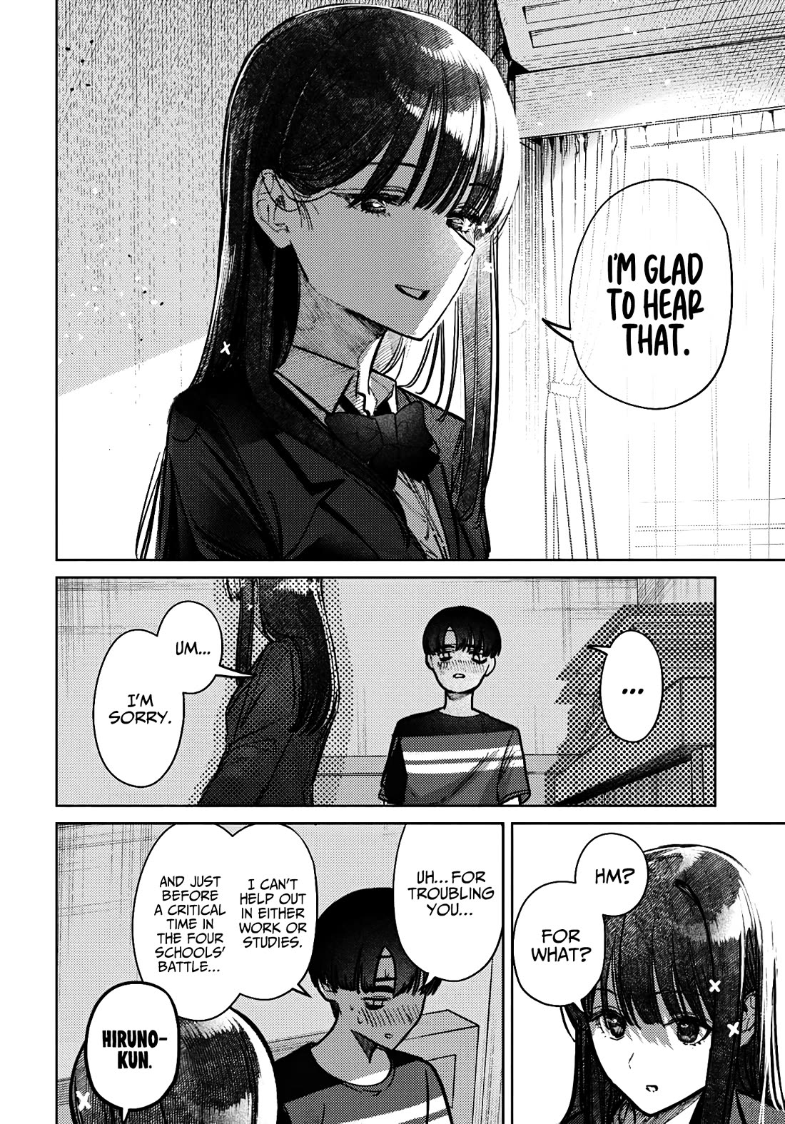 The After School Idol Has a Secret Chapter 41 page 4 - Chapter 41: Kuromiya-san and nursing