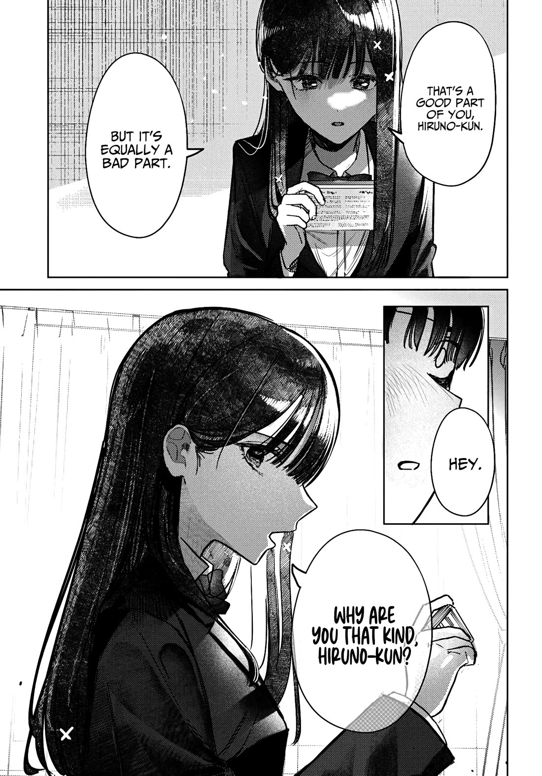 The After School Idol Has a Secret Chapter 41 page 7 - Chapter 41: Kuromiya-san and nursing